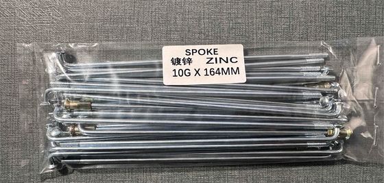 Motorcycle Spokes And Nipples  Zinc Fits Most Motorcycle Models